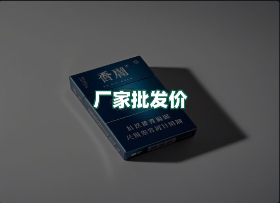 核心优势